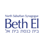 North Suburban Synagogue Beth El