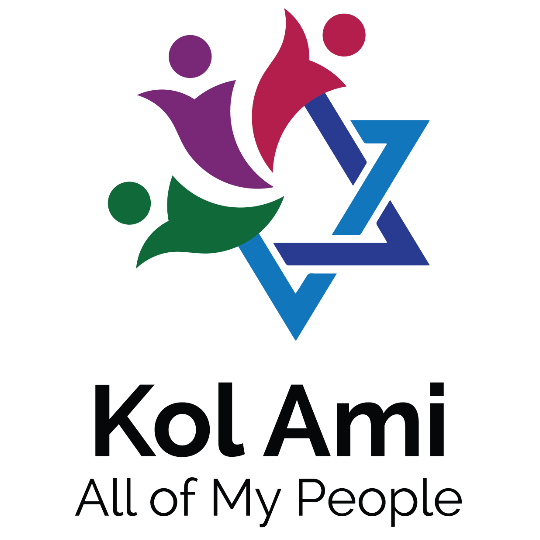 Kol Ami Tucson