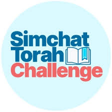 Simchat Torah Challenge