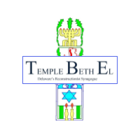 Temple Beth El (Newark, DE)